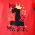 New Year Baby Girl Letter Print Ruffle Trim Long-sleeve Jumpsuit Red-2 image 4