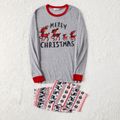 Christmas Family Matching Allover Deer & Snowflake Print Long-sleeve Pajamas Sets (Flame Resistant) MiddleAsh image 5