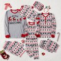 Christmas Family Matching Allover Deer & Snowflake Print Long-sleeve Pajamas Sets (Flame Resistant) MiddleAsh image 4