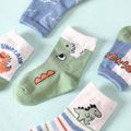 5-pairs Toddler Cartoon Dinosaur Pattern Socks Set Green image 5