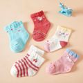 5-pairs Baby / Toddler Unicorn Print Socks Set Multi-color image 4
