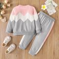 2pcs Toddler Girl Trendy Colorblock Sweatshirt and Elasticized Pants Set Pink image 2