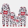 Christmas Family Matching Allover Print Long-sleeve Zipper Onesies Pajamas (Flame Resistant) REDWHITE image 1