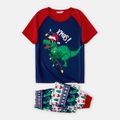 Christmas Family Matching Dinosaur Graphic Raglan-sleeve Allover Print Pajamas Sets (Flame Resistant) DeepSapphireBlue image 2