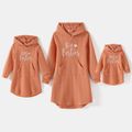 Mommy and Me Letter Embroidered Textured Long-sleeve Hoodie Dresses JF image 1