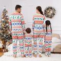 Natal Look de família Manga comprida Conjuntos de roupa para a família Pijamas (Flame Resistant) colorido image 4