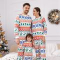 Natal Look de família Manga comprida Conjuntos de roupa para a família Pijamas (Flame Resistant) colorido image 2