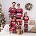 Christmas Family Matching Allover Print Red Long-sleeve Zipper Onesies Pajamas (Flame Resistant) MultiColour image 2