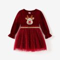 Christmas Mommy and Me Deer Embroidered Red Velvet Long-sleeve Mesh Dresses Burgundy image 5