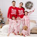 Christmas Family Matching Long-sleeve Letter Print Red Pajamas Sets (Flame Resistant) Red-2