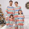 Natal Look de família Manga comprida Conjuntos de roupa para a família Pijamas (Flame Resistant) colorido image 1