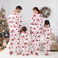 Christmas Family Matching Allover Red Reindeer Print Tie Dye Long-sleeve Pajamas Sets (Flame Resistant) WineRed image 3