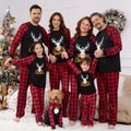 Merry Christmas Letter Antler Print Plaid Splice Matching Pajamas Sets for Family (Flame Resistant) Red image 1