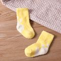 Baby Two Tone Thermal Plush Socks Yellow image 2