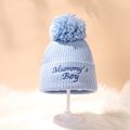 Baby Letter Embroidered Cuffed Knit Beanie Hat Light Blue image 2