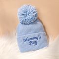 Baby Letter Embroidered Cuffed Knit Beanie Hat Light Blue image 5