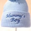 Baby Letter Embroidered Cuffed Knit Beanie Hat Light Blue image 3