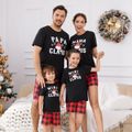 Christmas Hat and Letter Print Black Family Matching Short-sleeve Plaid Pajamas Sets (Flame Resistant) Black image 2