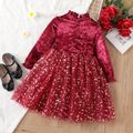 Kid Girl Ruffle Collar Velvet Mesh Splice Stars Moon Glitter Design Long-sleeve Party Evening Dress WineRed image 4