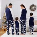 Christmas Family Matching Bear & Letter Print Raglan-sleeve Pajamas Sets (Flame Resistant) Tibetanblue image 4