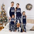 Christmas Family Matching Bear & Letter Print Raglan-sleeve Pajamas Sets (Flame Resistant) Tibetanblue image 1