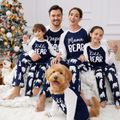Christmas Family Matching Bear & Letter Print Raglan-sleeve Pajamas Sets (Flame Resistant) Tibetanblue image 3