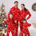 Christmas Family Matching Allover Deer Print 3D Antler Hooded Long-sleeve Red Thickened Polar Fleece Onesies Pajamas (Flame Resistant) Red-2 image 4