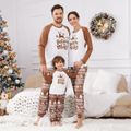Christmas Family Matching Reindeer & Letter Print Raglan-sleeve Pajamas Sets (Flame Resistant) Khaki image 3