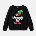 Christmas Family Matching 100% Cotton Long-sleeve Elf & Letter Print Sweatshirts Black image 3