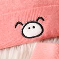 Baby Cute Pattern Pom Pom Decor Beanie Hat & Infinity Scarf Pink image 5