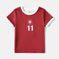 Family Matching Short-sleeve Graphic Red Football T-shirts (Qatar) Red image 5