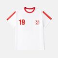 Family Matching White Short-sleeve Graphic Football T-shirts (Canada) White image 4