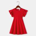 Valentine's Day Mommy and Me Red Textured Ruffle-sleeve A-line Dresses Red image 3