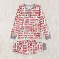 Christmas Family Matching Allover Letter Print Long-sleeve Pajamas Sets (Flame Resistant) Red image 4