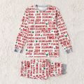 Christmas Family Matching Allover Letter Print Long-sleeve Pajamas Sets (Flame Resistant) Red image 2