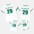 Family Matching Short-sleeve Graphic White Soccer T-shirts (Saudi Arabia) White image 2