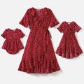 Mommy and Me Allover Floral Print Ruffle Trim Short-sleeve Surplice Neck Self Tie Wrap Dresses Scarlet image 1