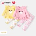 Care Bears 2-piece Baby Girl Cheer Bear and Funshine Bear Face Graphic Flounce Top and Pants Set LightYellow image 2