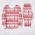 Christmas Family Matching Allover Xmas Tree Print Long-sleeve Naia Pajamas Sets (Flame Resistant) Cameo brown image 3