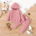 2pcs Baby Boy/Girl Solid Cable Knit Hooded Long-sleeve Set Pink image 1