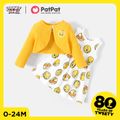 Looney Tunes 2pcs Baby Girl Allover Cartoon Duck Print Tank Dress and Long-sleeve Ribbed Cardigan Set Yellow image 1