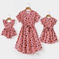 Valentine's Day Mommy and Me Allover Heart Print Pink Notch Neck Short-sleeve Belted Dresses Mauve Pink image 1