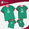 Family Matching Short-sleeve Graphic Green Soccer T-shirts (Mexico) Green image 1