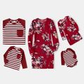 Family Matching Allover Floral Print Bodycon Dress and Raglan-sleeve Striped T-shirts Sets MAROON image 1