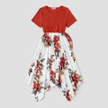 Family Matching Solid Spliced Floral Print Asymmetric Hem Drawstring Dresses and Short-sleeve Colorblock T-shirts Sets Dullorange image 2