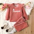 2 Stück Kleinkinder Mädchen Flatterärmel Süß Sweatshirt-Sets rosa image 1