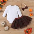 Thanksgiving Day 3pcs Baby Girl 95% Cotton Long-sleeve Embroidered Romper and Mesh Skirt with Headband Set Brown image 2