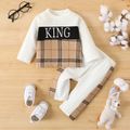 2pcs Baby Boy 95% Cotton Long-sleeve Letter Print Spliced Plaid Sweatshirt and Sweatpants Set OffWhite image 1