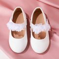 Toddler / Kid Mesh Floral Decor White Mary Jane Shoes White image 1