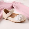 Toddler / Kid Faux Pearl Flower Decor Flat Mary Jane Shoes Beige image 3